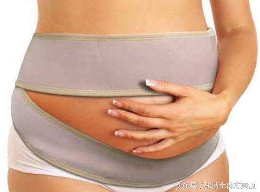 孕期耻骨痛怎么训练恢复,孕期耻骨疼怎么锻炼