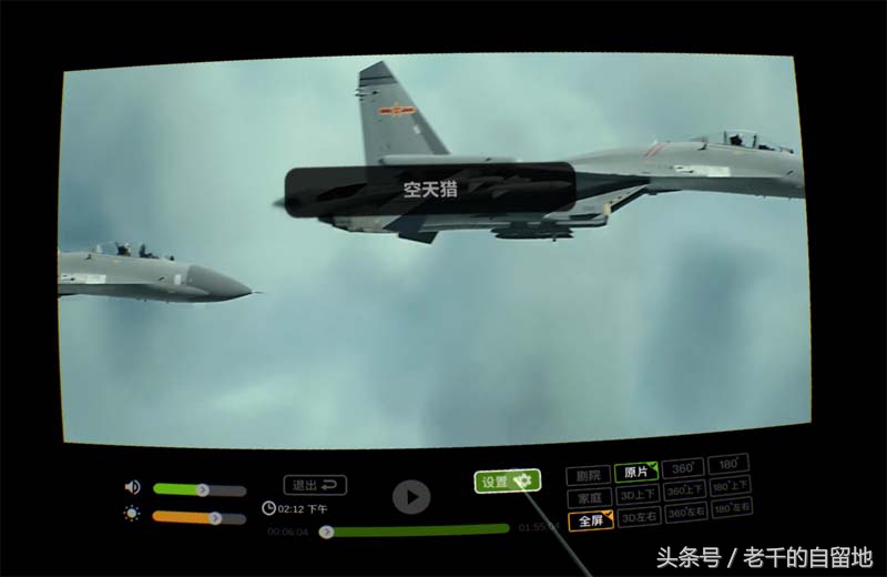 vip电影免费观影神器,免费观看vip电视影院