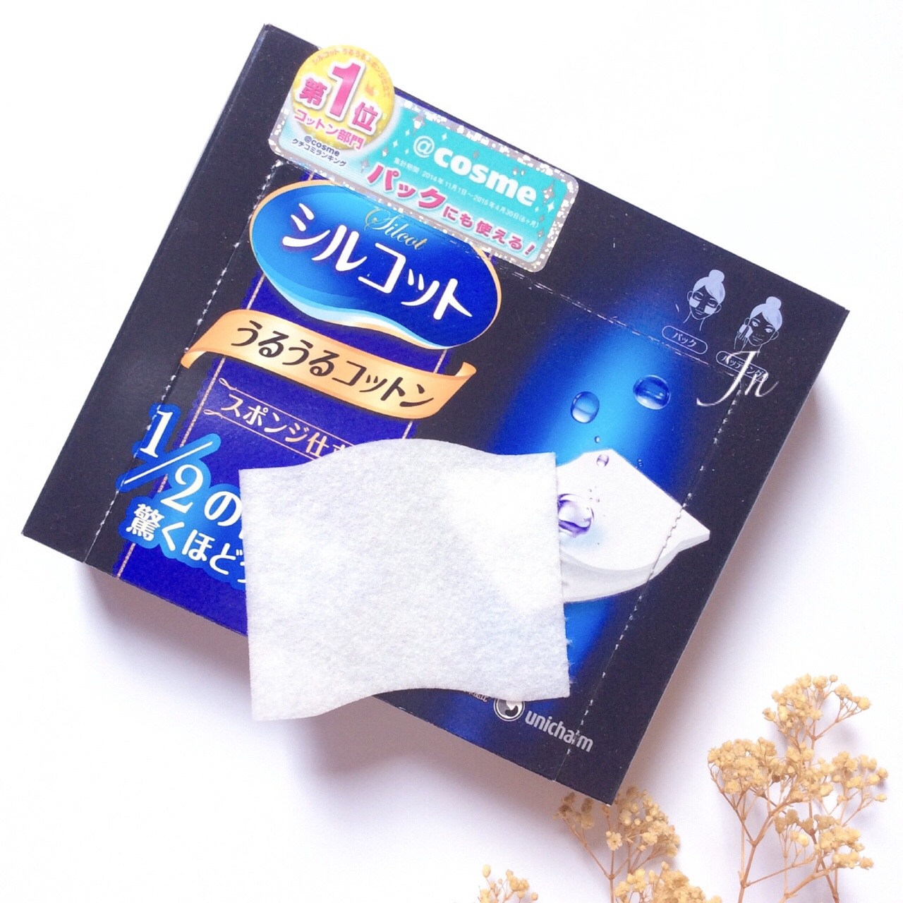 日本平价又好用的彩妆牌子有哪些,韩国彩妆vs日本彩妆