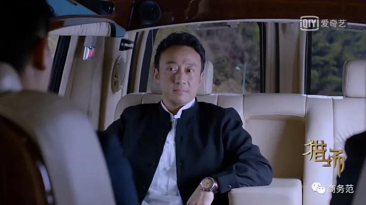 猎场胡歌假冒身份被拆穿,猎场胡歌冒充谭飞