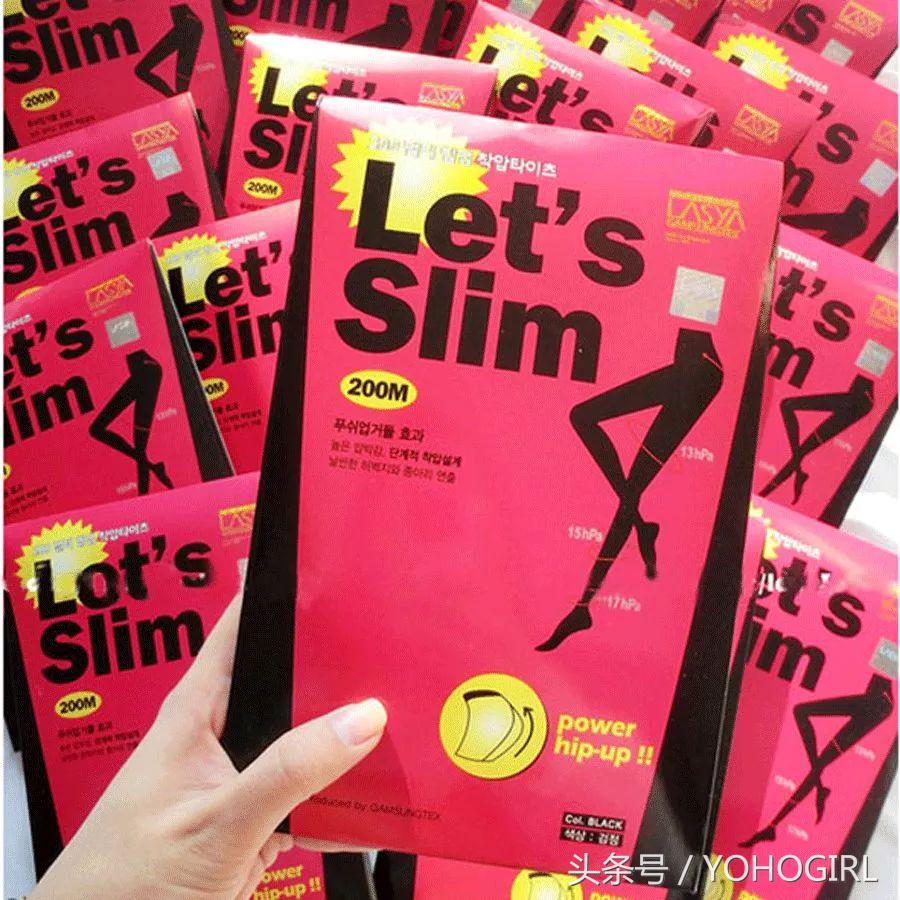 长期穿瘦腿袜会瘦腿吗,瘦腿袜真的可以瘦腿吗