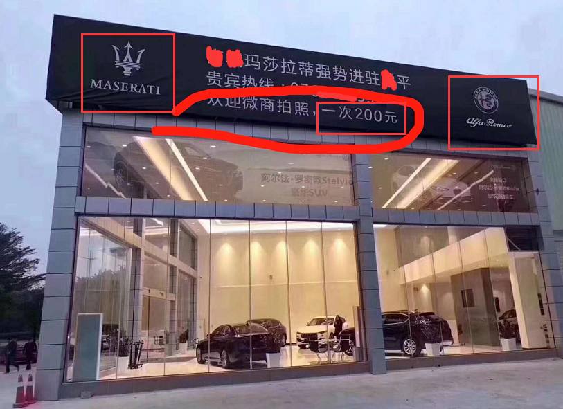奔驰宝马玛莎拉蒂奥迪,玛莎拉蒂奔驰宝马哪个档次高