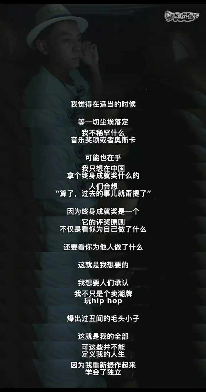 陈冠希祝贺梁朝伟,陈冠希震撼演讲