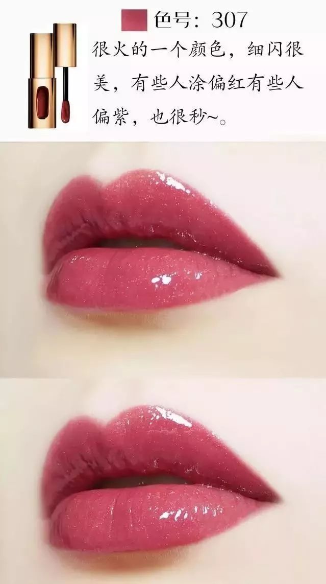 平价口红集合店,永不过时平价口红