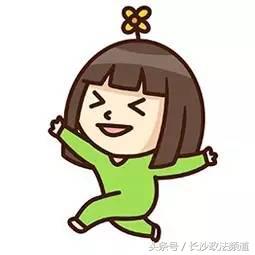 老人花99块去旅游,老人花18元组团一日游