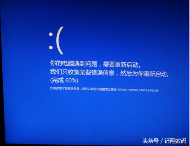 笔记本电脑黑屏开不了机修理,笔记本电脑卡死黑屏开不了机