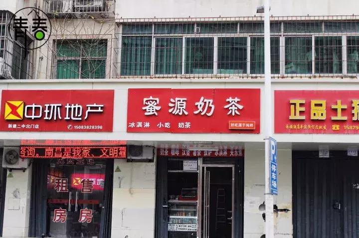 再见了二年级,新建二中报道