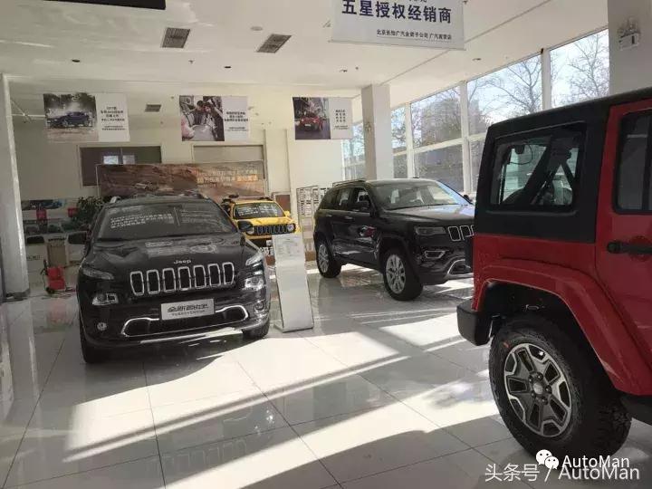 菲亚特什么时候退出的,菲亚特走多远