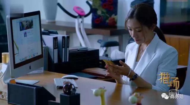 猎场胡歌假冒身份被拆穿,猎场胡歌冒充谭飞