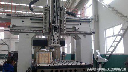 数控铣床加工中心之对刀,数控铣床加工中心