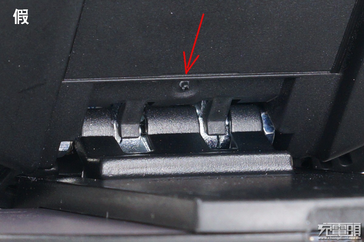 三星水货真假辨别,三星无线充真伪