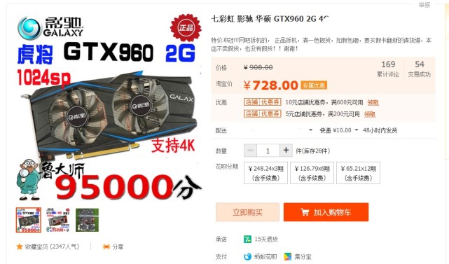 玩游戏如何选择一张合适的显卡,一般游戏玩家选什么显卡