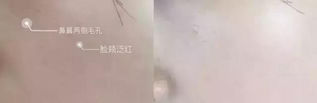 杨树林的粉底真的好轻薄,杨树林的妍活青春粉底液色号