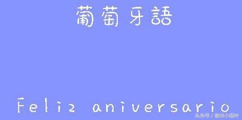 灏忚绉嶈憽钀勭墮璇氨涓氬墠鏅拰钖叕,瀛﹀皬璇钁¤悇鐗欒涓撲笟鏈夊墠閫斿悧