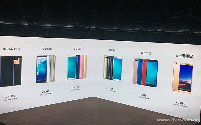 金立高端手机9988,金立2013年卖999的手机