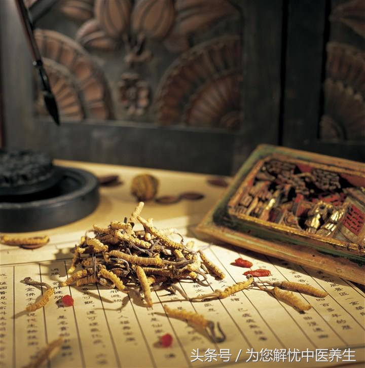 中医经方临床医案,中医经方临床案例分享