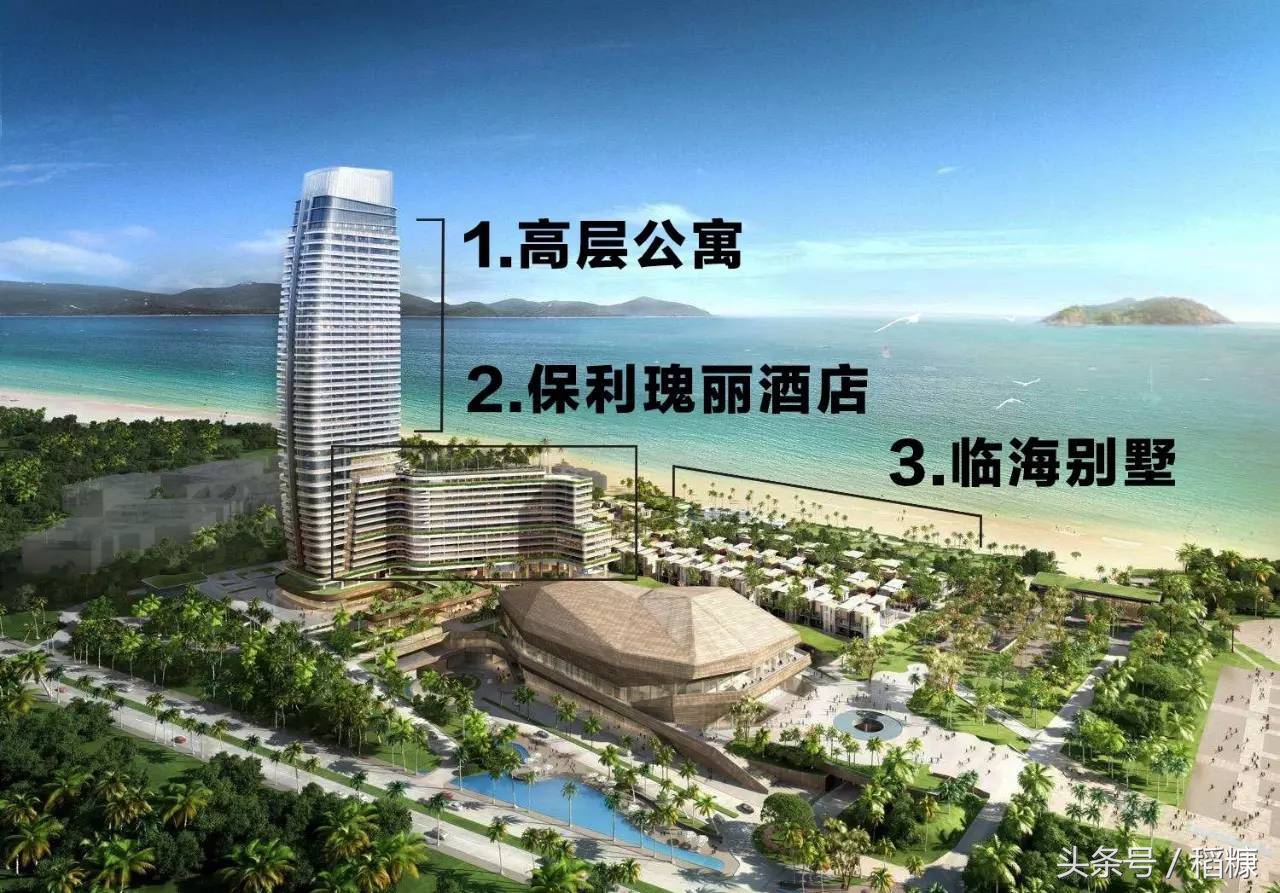 三亚豪华酒店攻略,三亚豪华酒店价目表