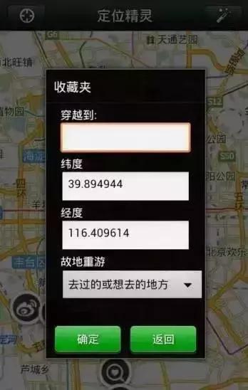 朋友圈代购假货怎么处罚,朋友圈代购惊人内幕