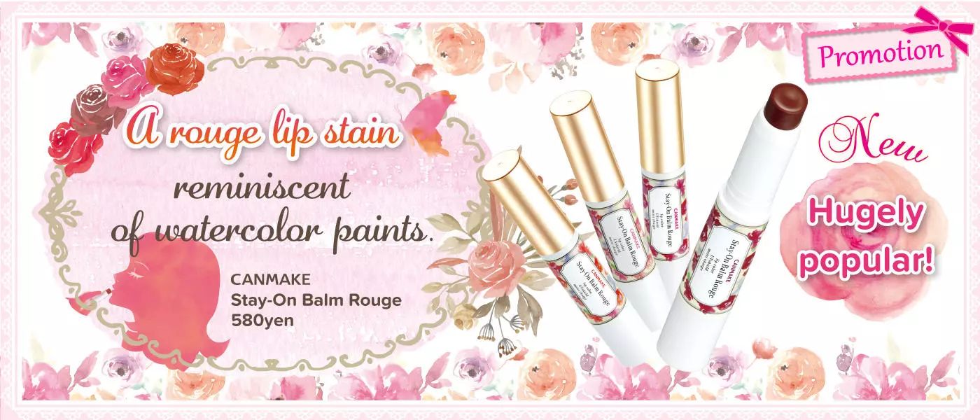 永不过时平价口红,近期平价低饱和口红推荐