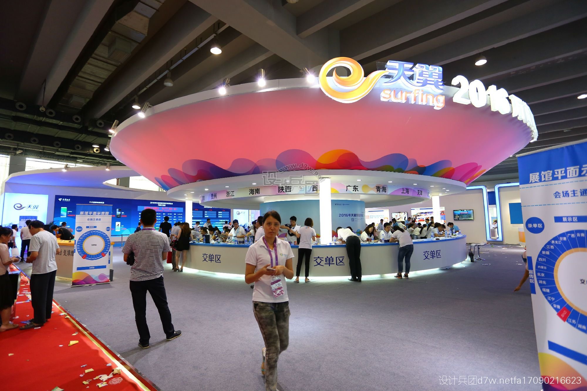 看起来不错的设计实际上不实用,这些好看的设计灵感来源于房子