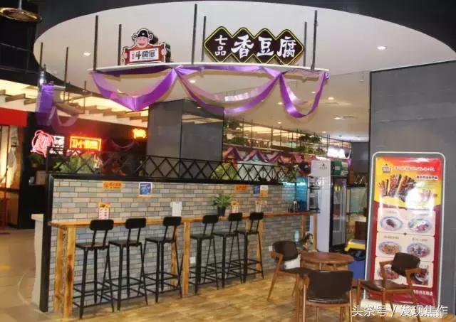 逛吃逛吃一下午,逛吃逛吃光吃不胖