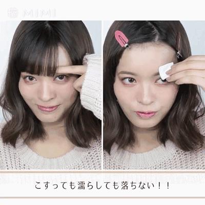 日本POLA走下神坛！这款造福广大无眉娘的大脑洞化妆品即将登顶！