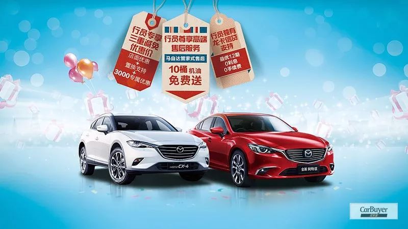 现在买车应该买什么,买车到底应该怎么买才合算