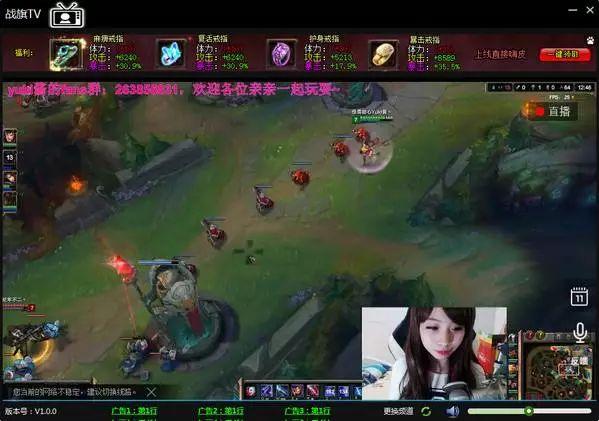 YY游戏直播赔偿2000万，游戏直播的寒冬将至