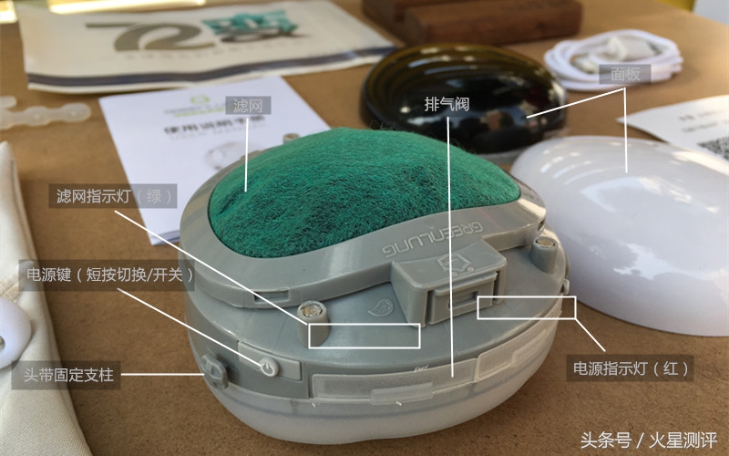 高端防雾霾口罩,测评防雾霾口罩