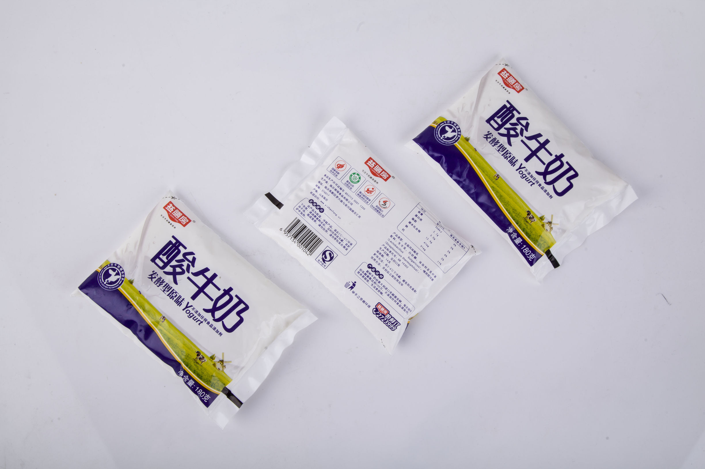 面膜推荐diy面膜,diy燕麦清洁面膜