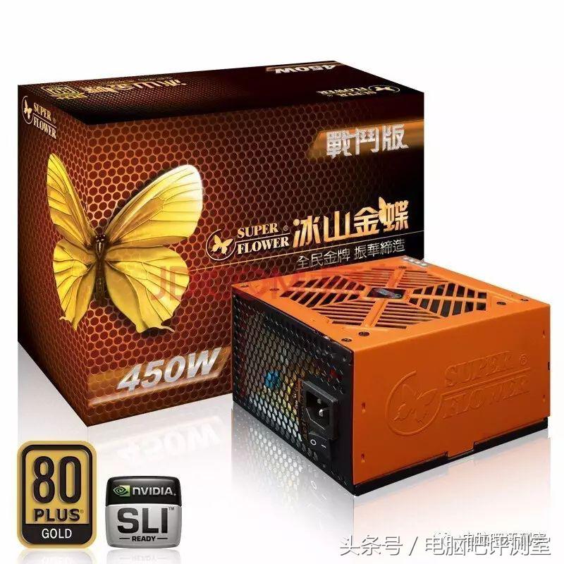 怎么挑选台式机电源,台式机电源什么品牌比较靠谱