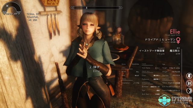 上古卷轴5pc版可以用手柄吗,上古卷轴5pc版跟ns版画质对比