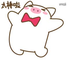 祛斑成功堪比整容,激光祛斑显老