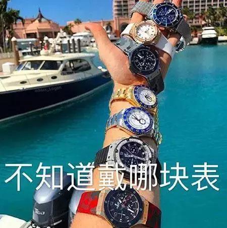 你见过哪些好笑的花式炫富？留学生：这些操作可以骚到你怀疑人生