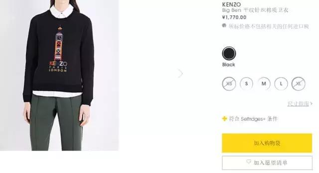 2019黑五海淘电子产品全攻略,海淘黑五推荐