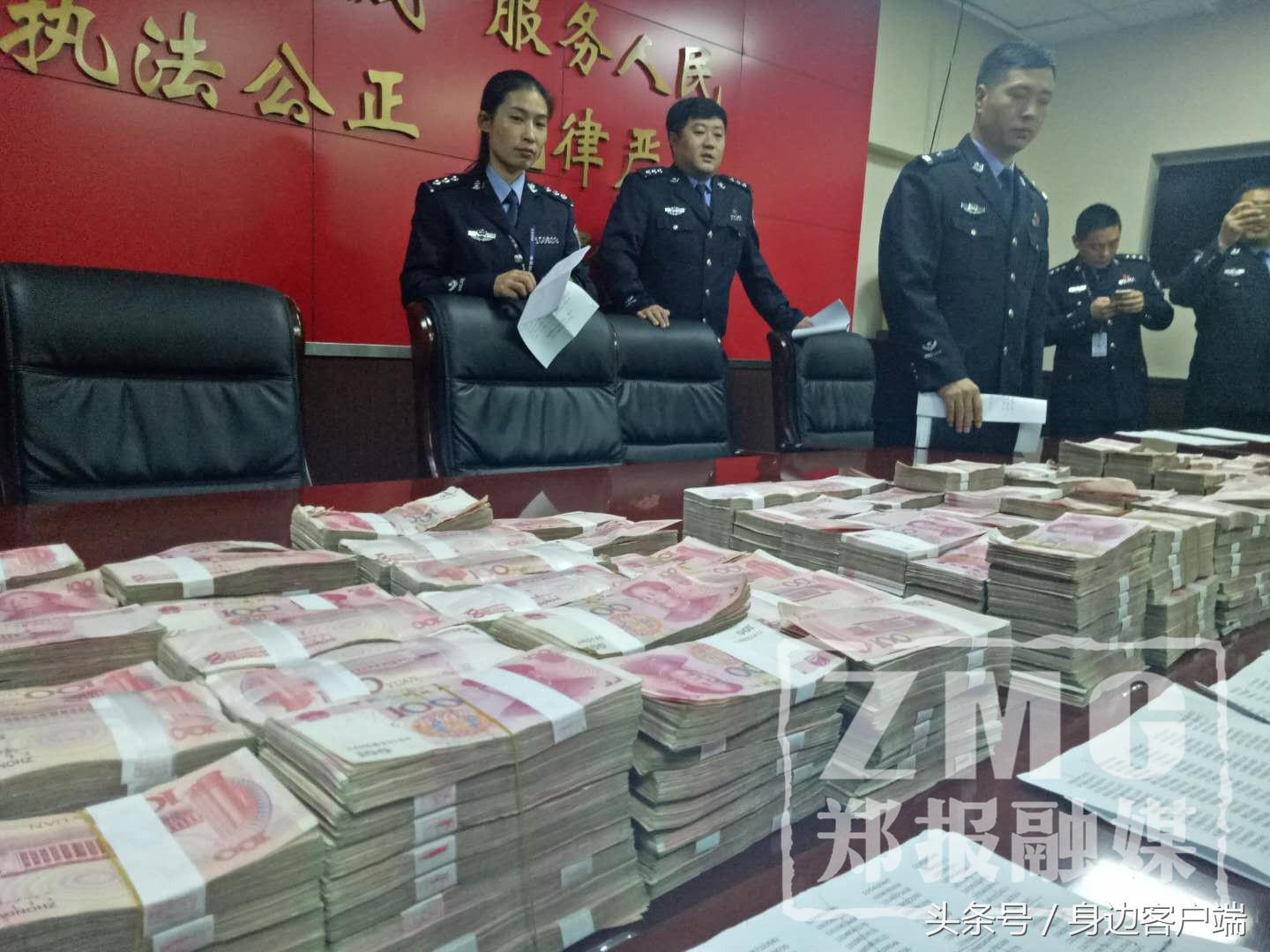 郑州打掉特大电信诈骗团伙！老板“白姐”一天刷1800万买房买铺