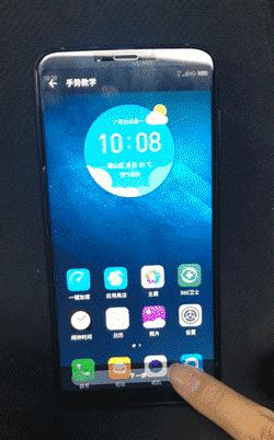 360n6评测吃鸡,360n6pro黑科技