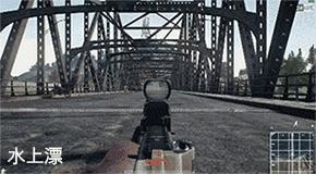 吃鸡中最变态的外挂,吃鸡外挂揭秘