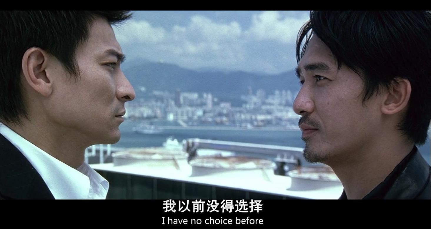 三部无间道电影解析,无间道深度解析无间炼狱