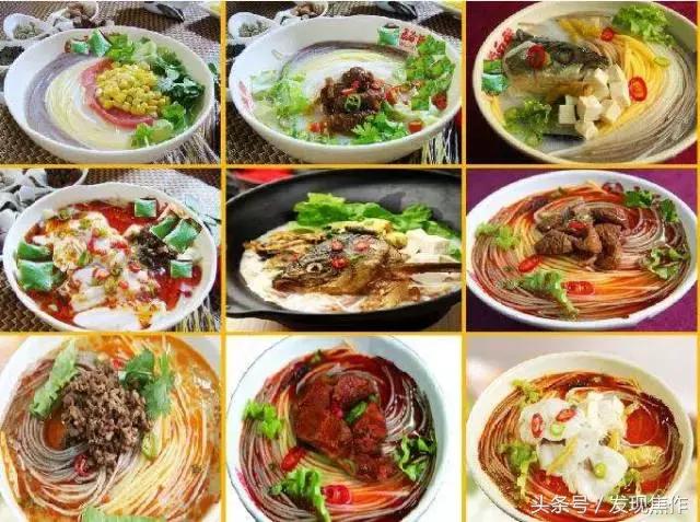 逛吃逛吃一下午,逛吃逛吃光吃不胖