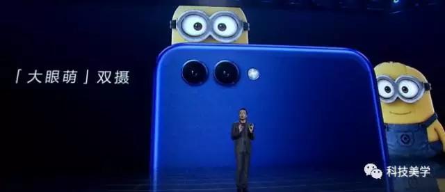 荣耀v10手机最新消息,荣耀v10手机介绍