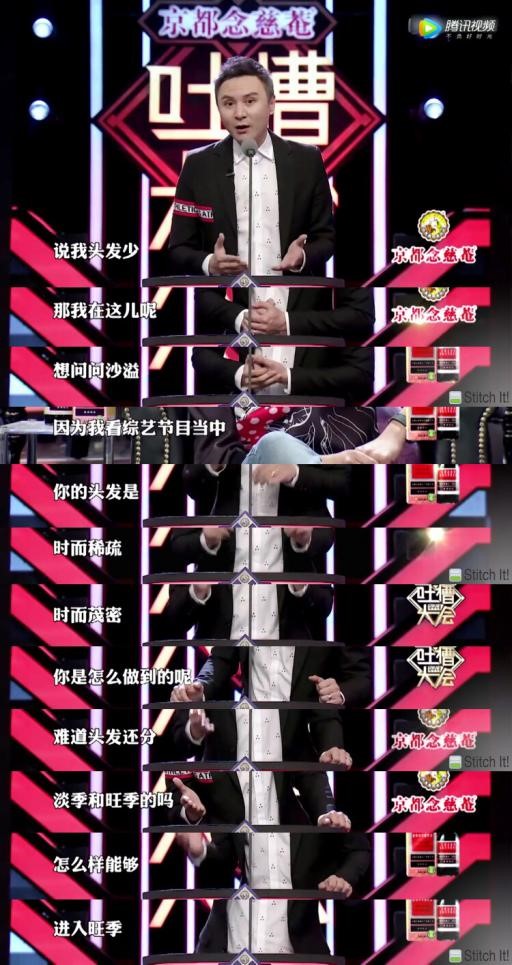 林更新和朱桢采访视频,朱桢跟林更新