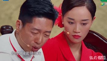 陈翔与毛晓彤什么时候分手的,陈翔为什么和毛晓彤分手