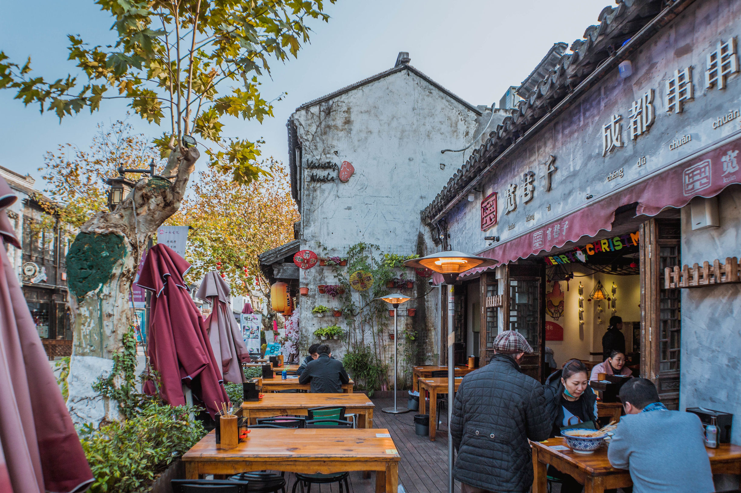 无锡南长街宽窄巷子,来无锡感受一下南长街