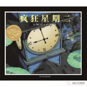 奥巴马推荐的全部书汇总,奥巴马书单推荐