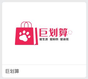 扫盲|快来看看这些时尚大牌logo,你认识几个?