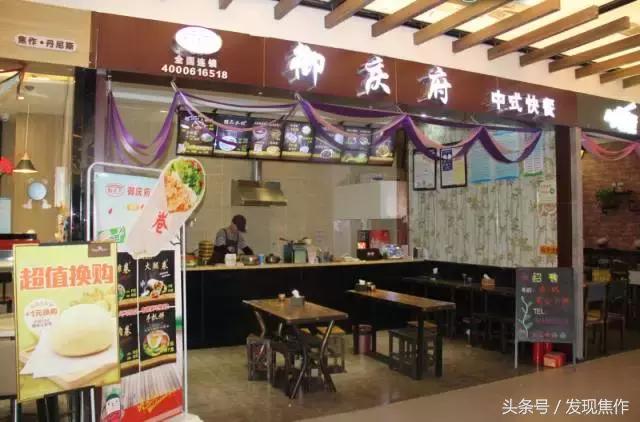 逛吃逛吃一整天,逛吃逛吃花了多少钱