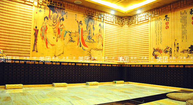 马鞍山温泉汗蒸自助餐一体,自助汗蒸马鞍山