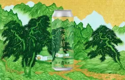 你被拒收过纸币吗,都是什么原因被拒签