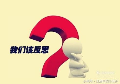 身边没有知心的人怎么办,身边没有异性朋友怎么办